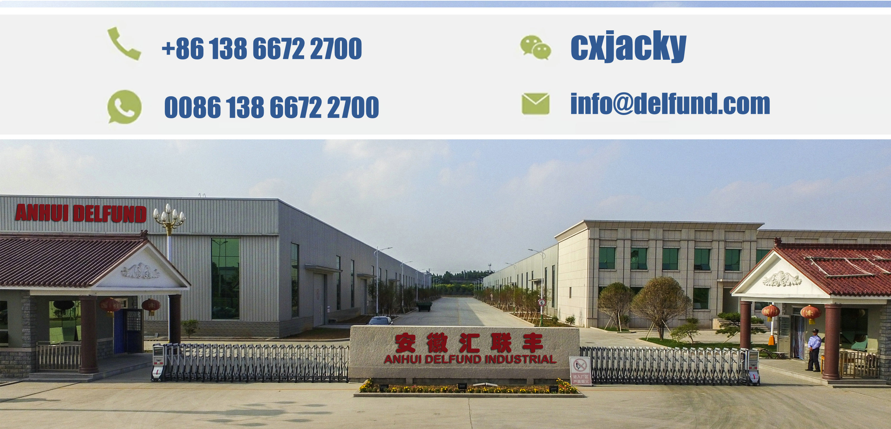 Contact ANHUI DELFUND IND0.jpg